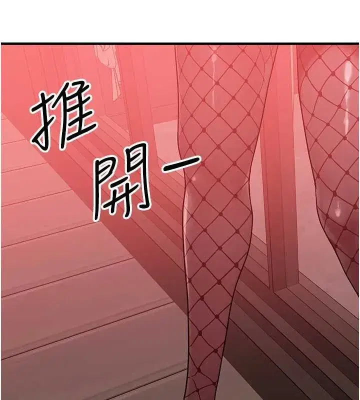 第115話