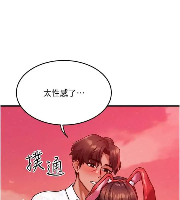 第115話