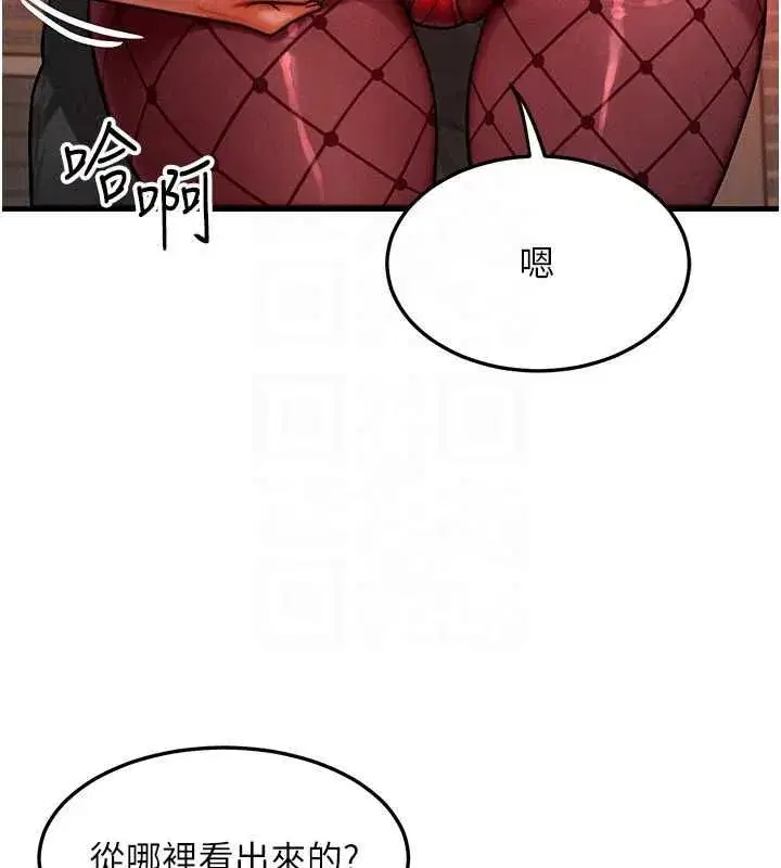 第115話