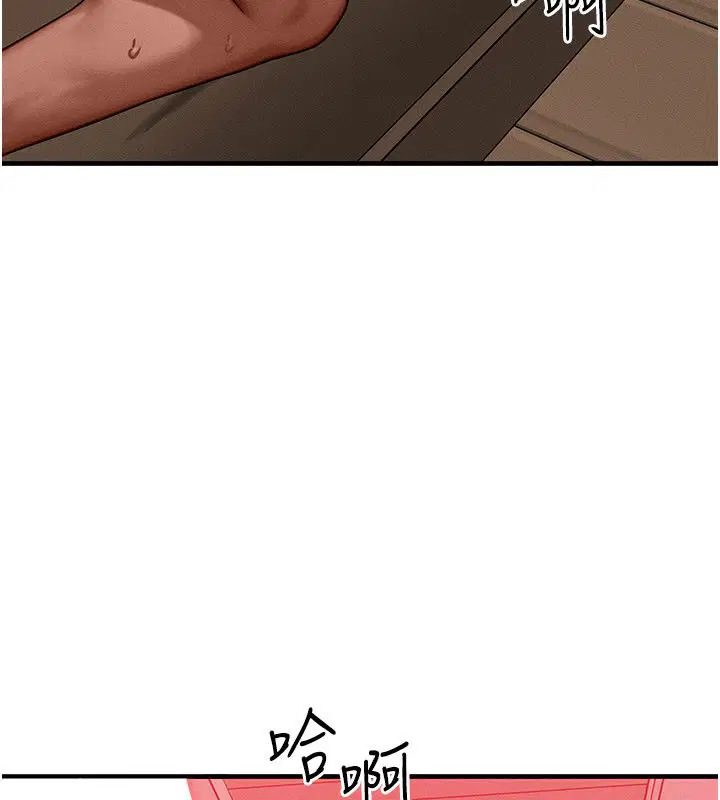 第116話