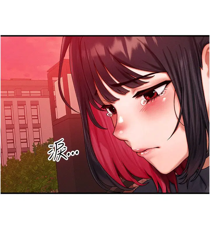 第116話