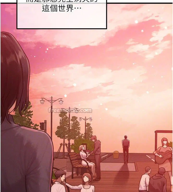 第116話