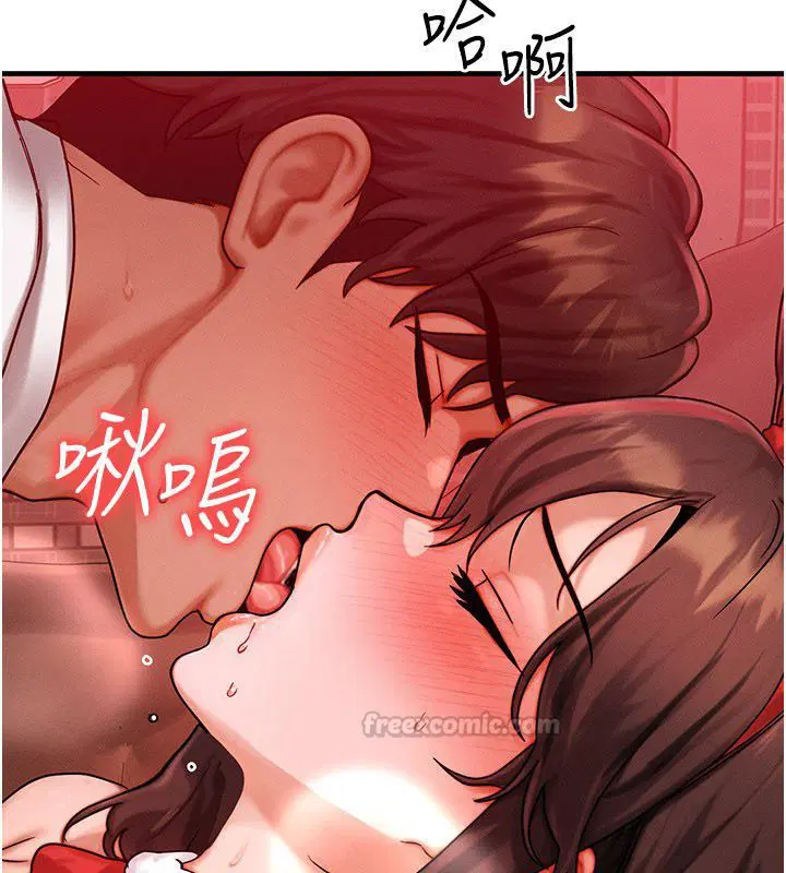 第116話