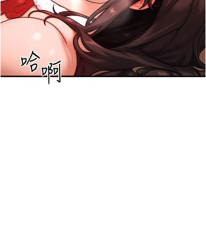 第116話