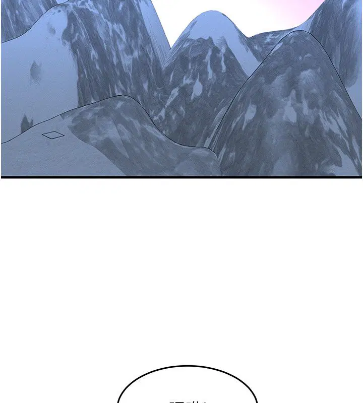 第116話