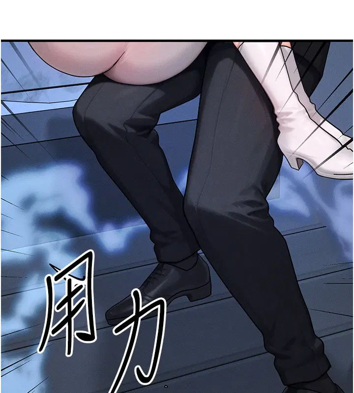 第116話