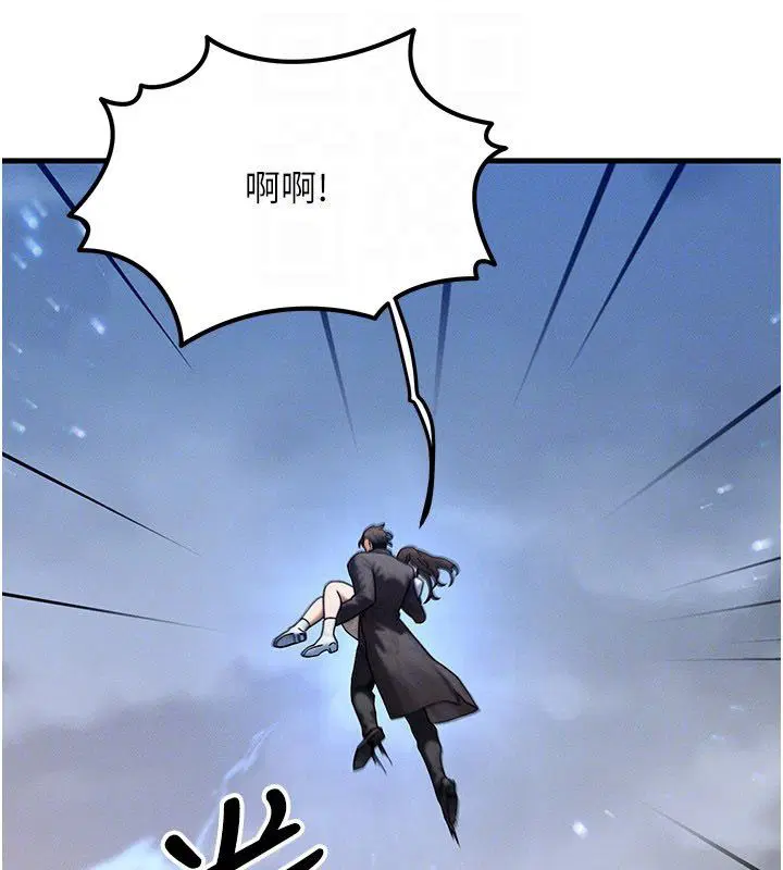 第116話