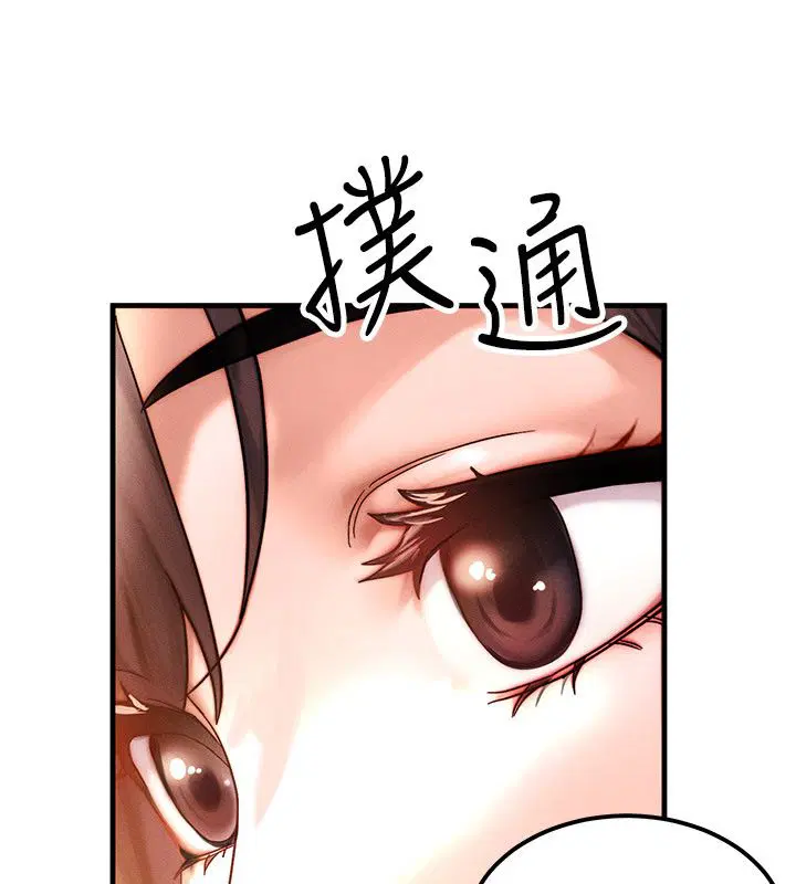 第116話