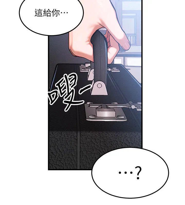第116話