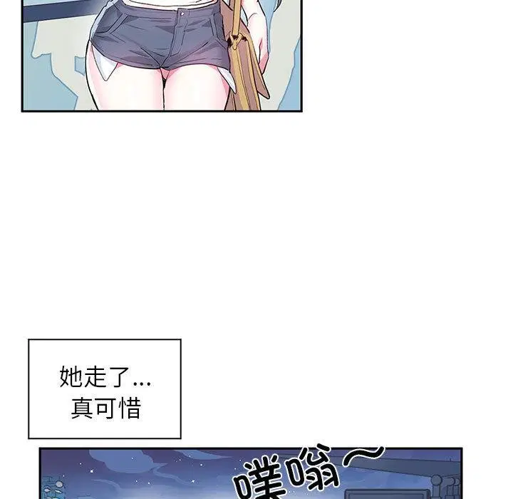 第1話