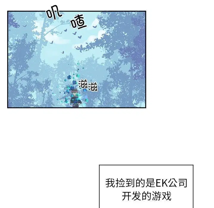 第1話