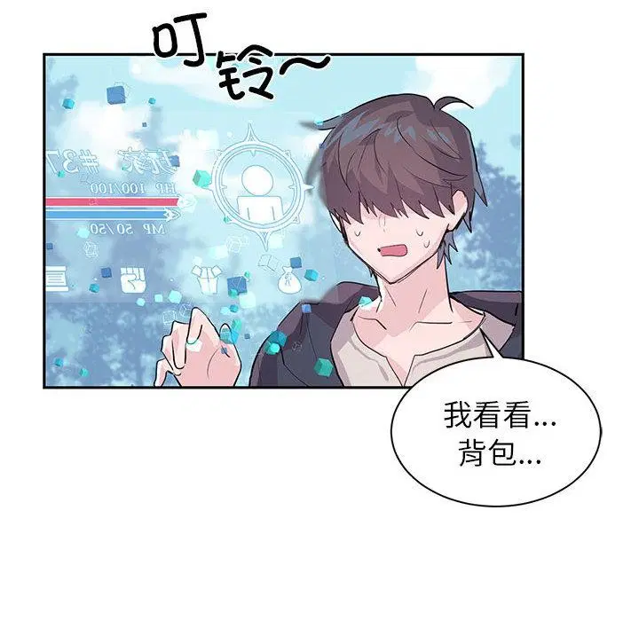 第1話