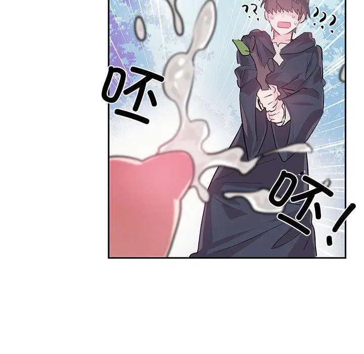 第1話