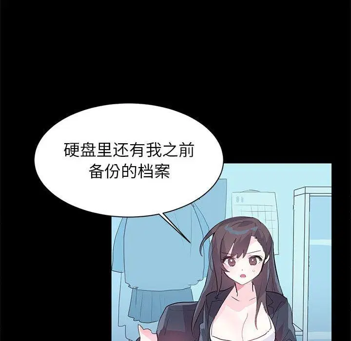 第2話