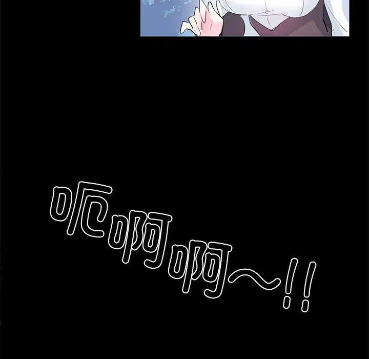 第2話