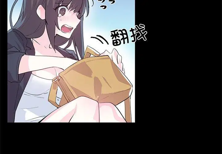 第2話