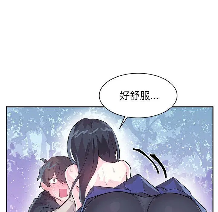 第2話