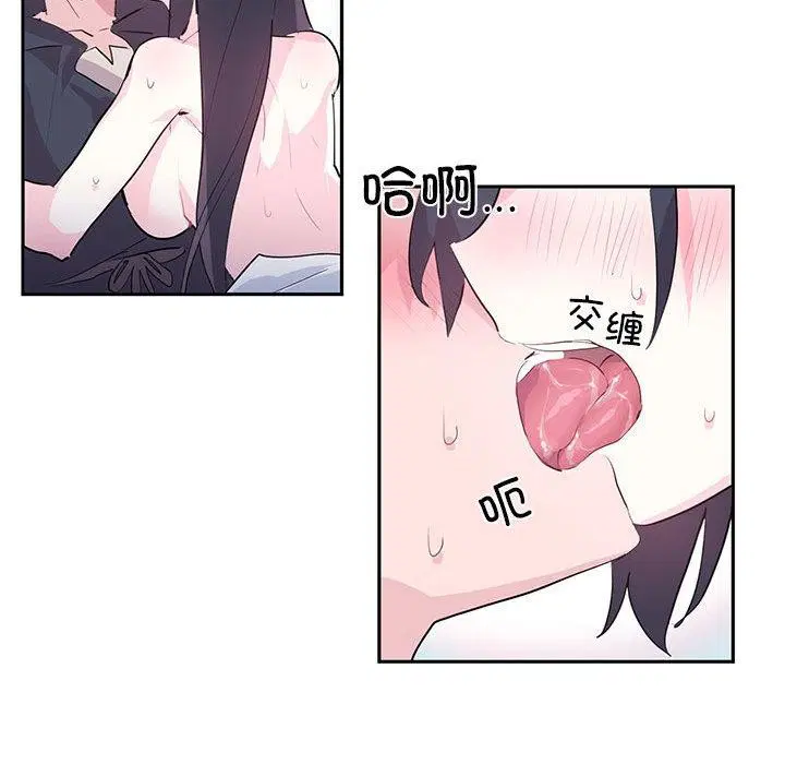 第2話