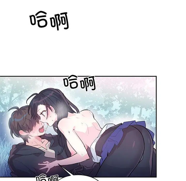 第2話