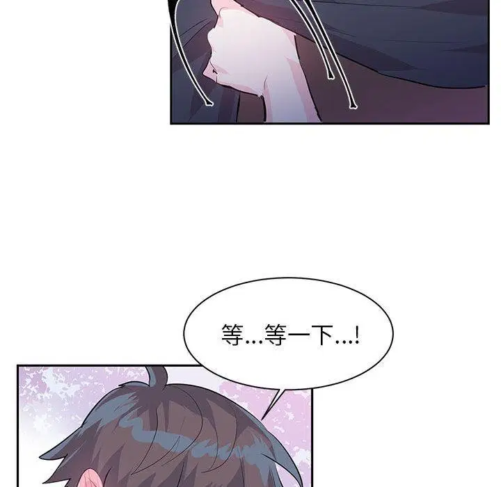 第2話