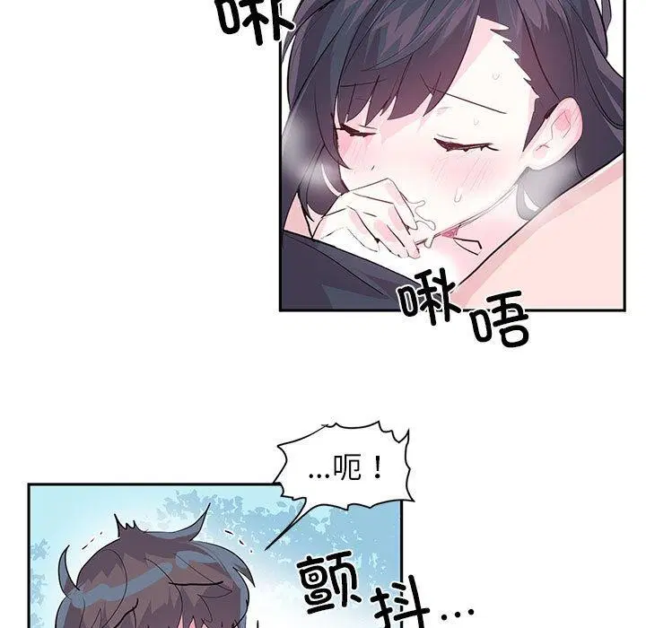 第2話
