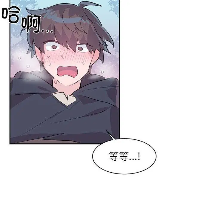 第2話