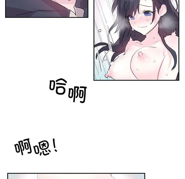 第2話
