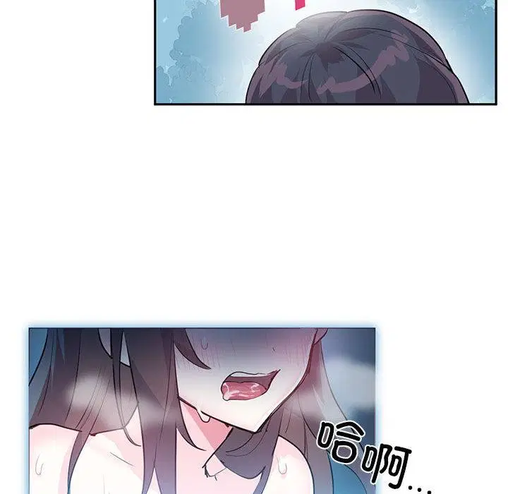 第2話