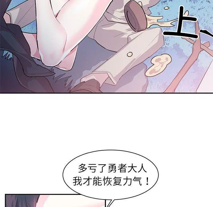 第3話