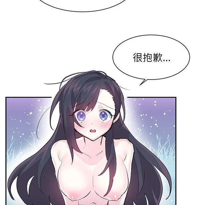 第3話