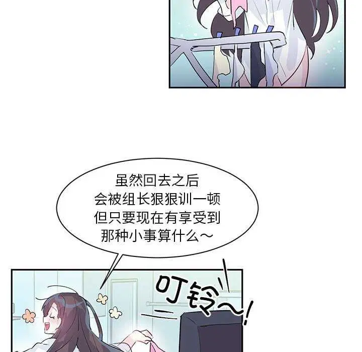 第4話