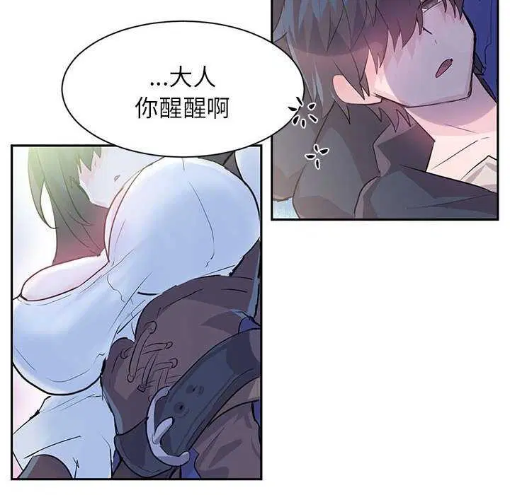 第4話