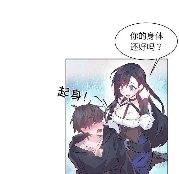 第4話