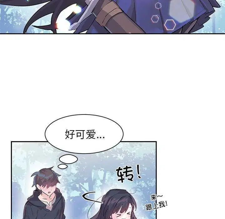 第4話