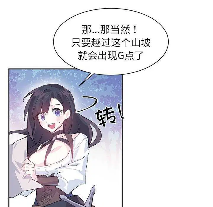 第4話