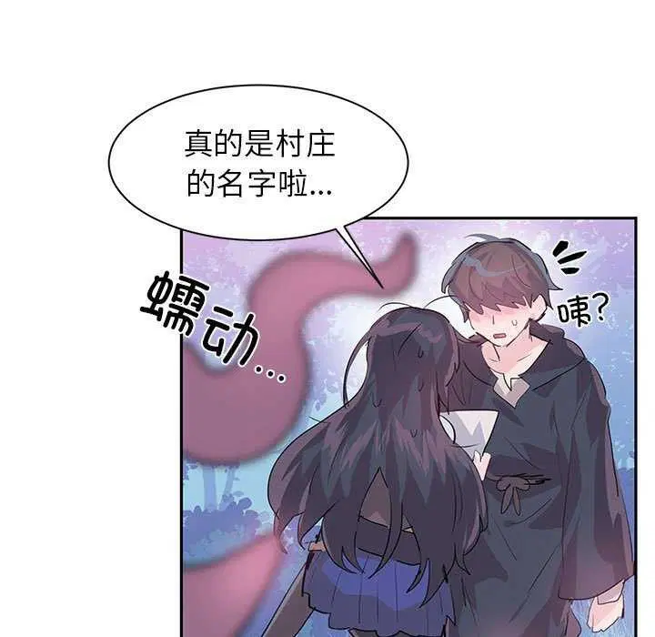 第4話