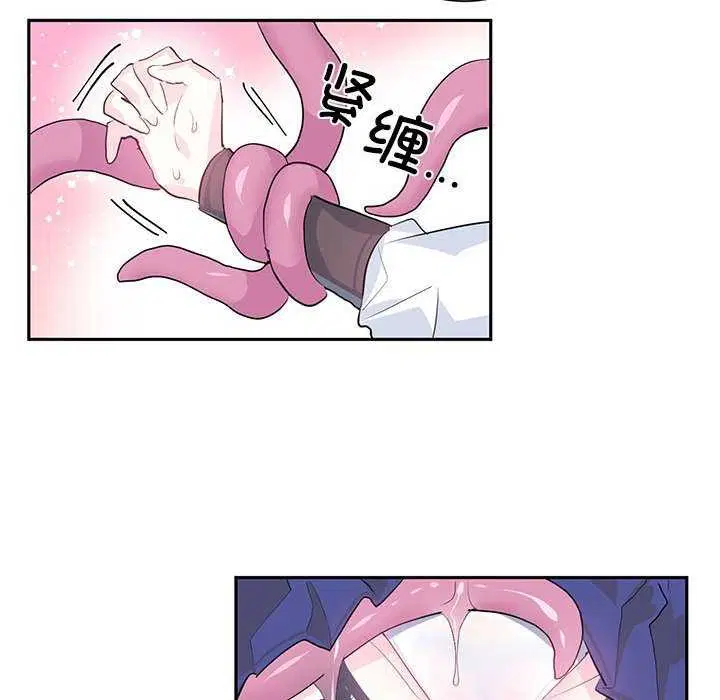 第4話