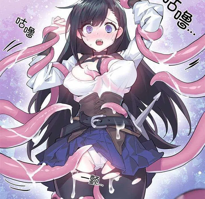 第4話
