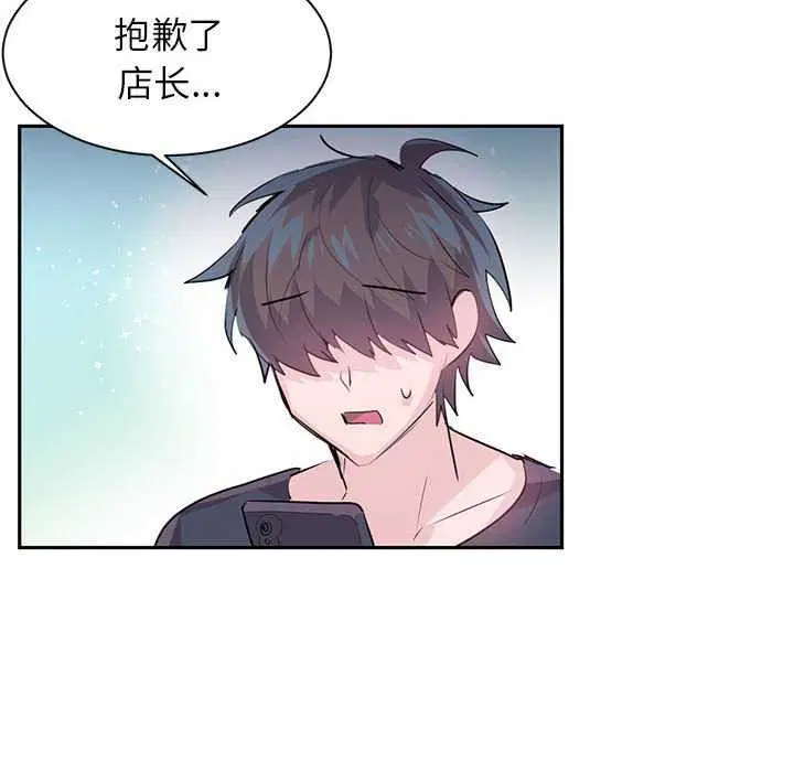 第4話