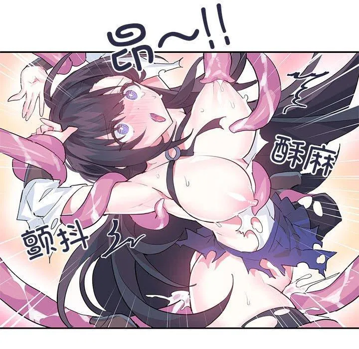第5話