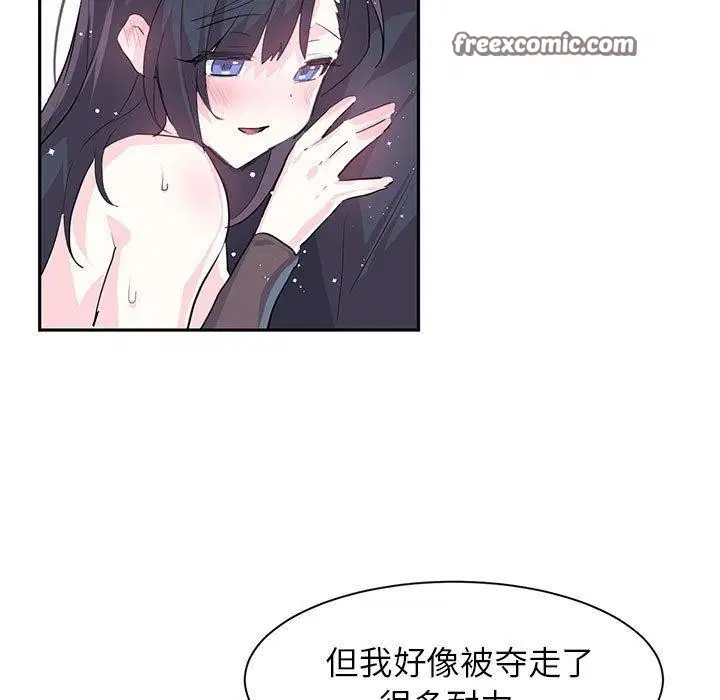 第5話