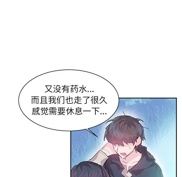 第5話