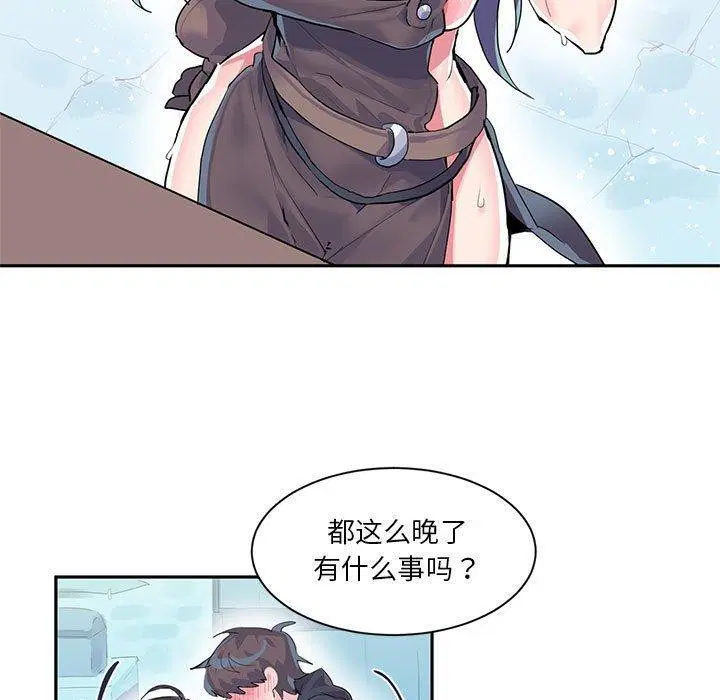 第6話