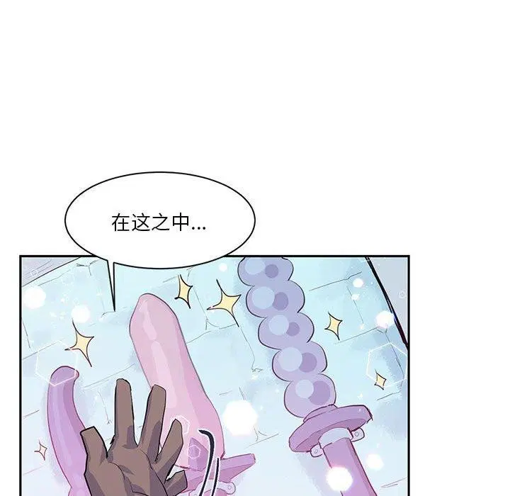 第6話