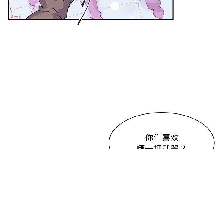 第6話