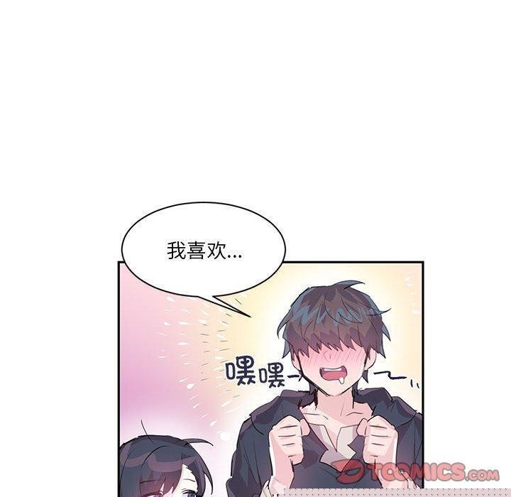 第6話
