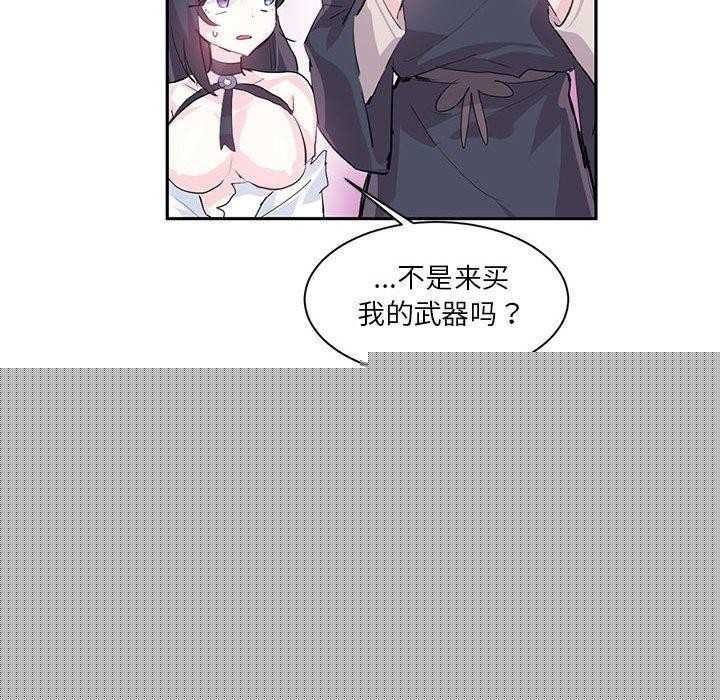 第6話
