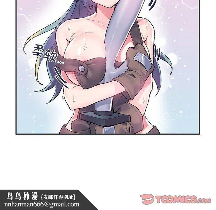 第6話