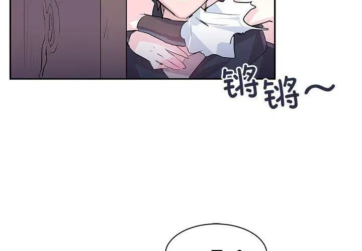 第6話