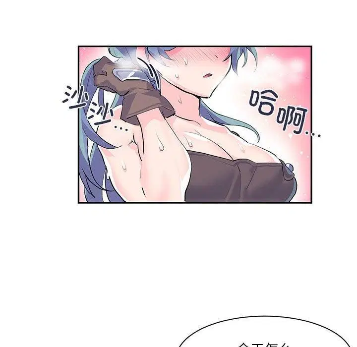 第6話